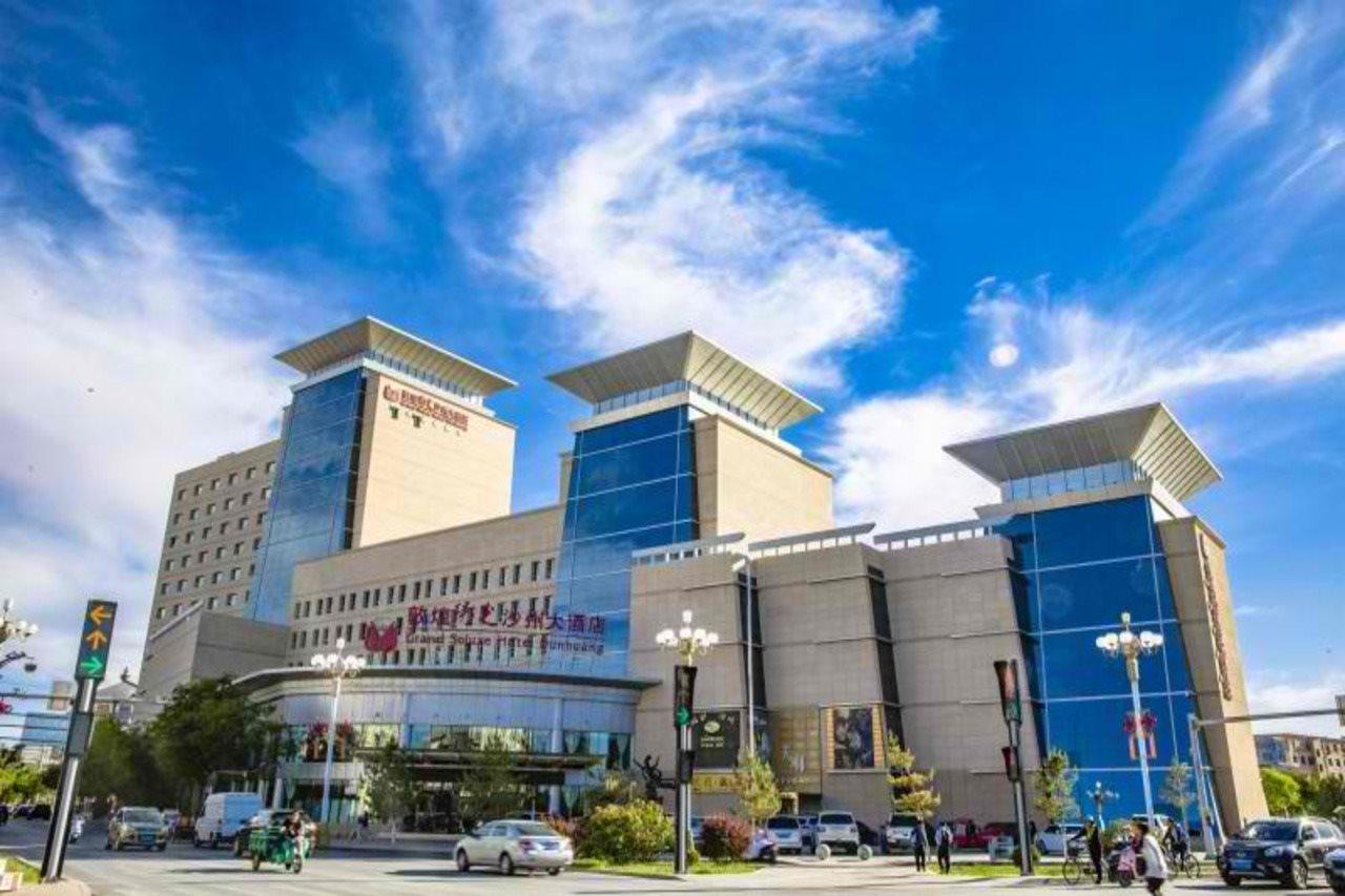 Grand Soluxe Hotel דון חואנג מראה חיצוני תמונה