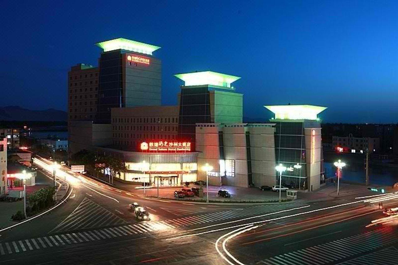 Grand Soluxe Hotel דון חואנג מראה חיצוני תמונה